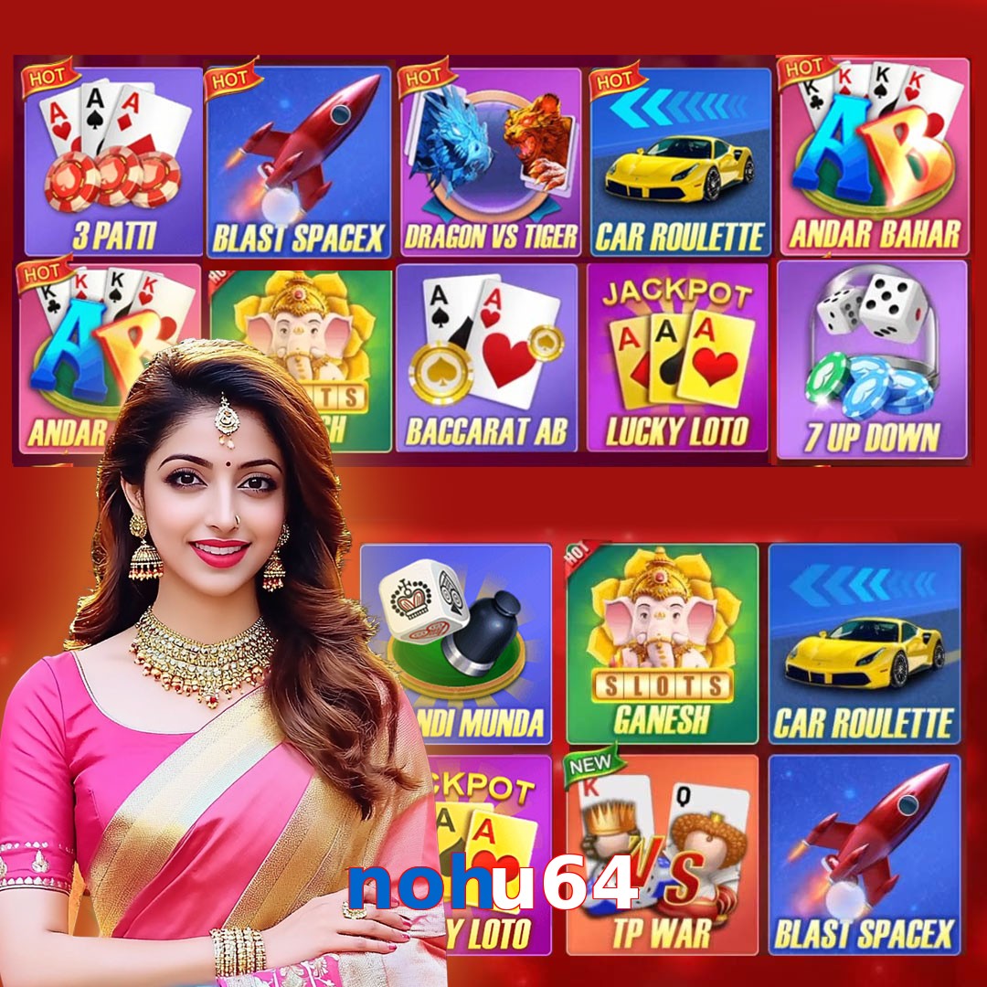 nohu64