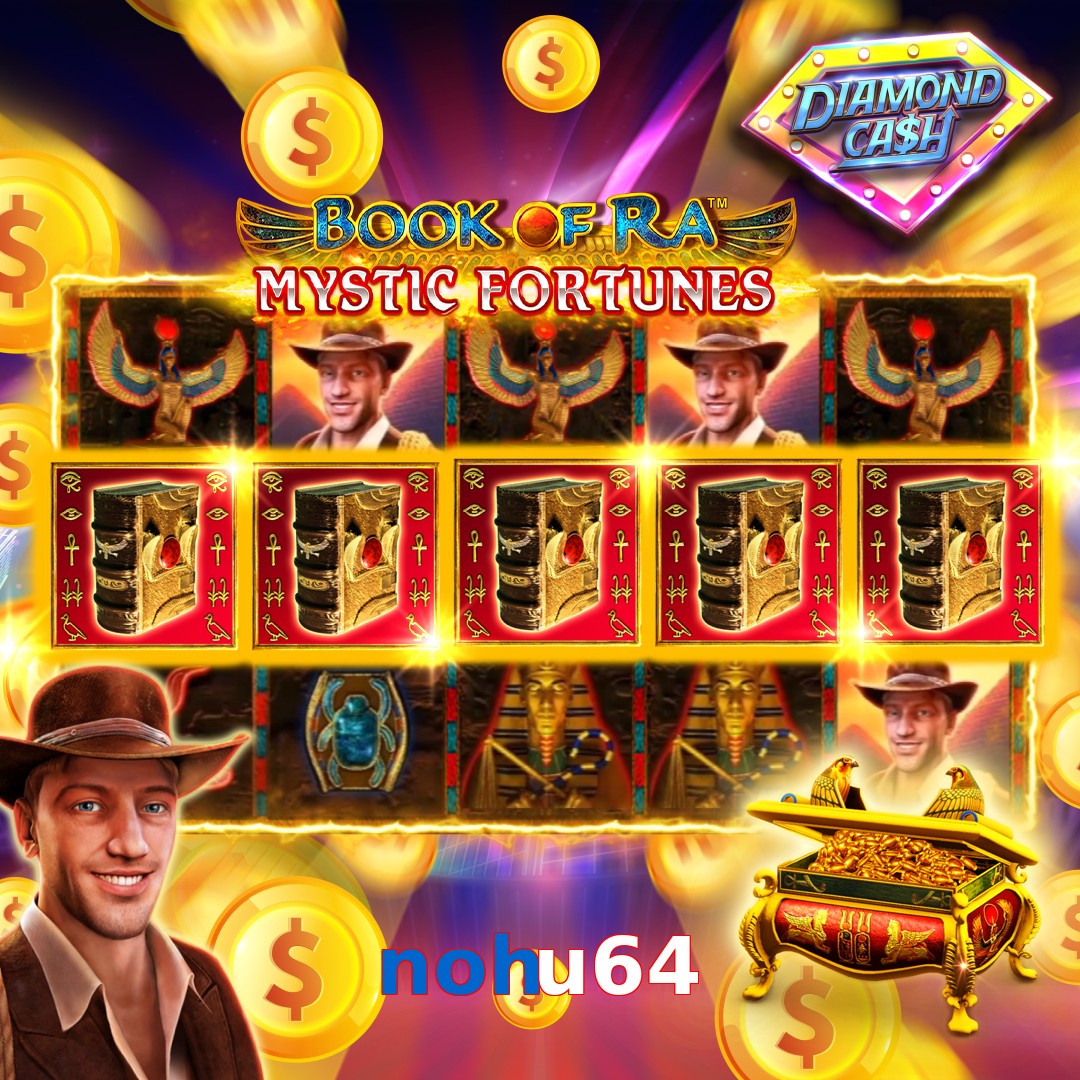 nohu64