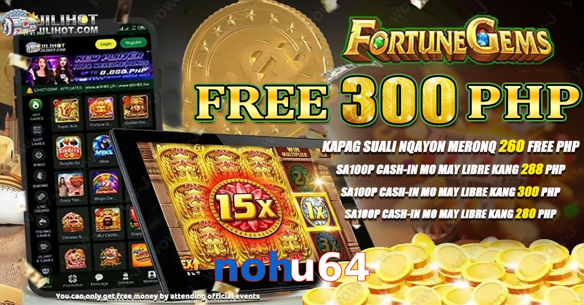 nohu64